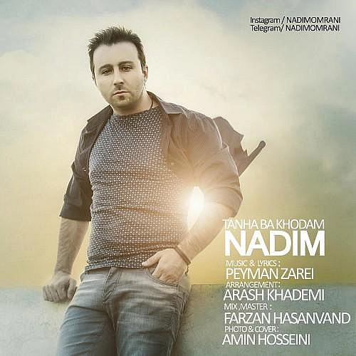 Cover artwork for Tanha Ba Khodam by Nadim